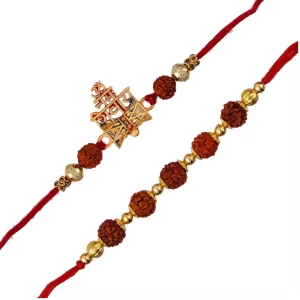 e craft rudraksh rakhi | Beautiful Rakhi for Brother